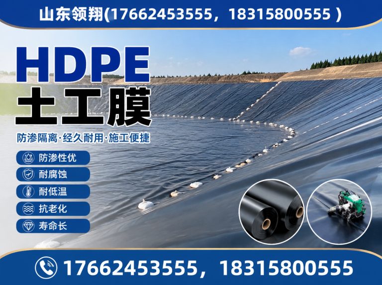 崇左土工格栅展示图
